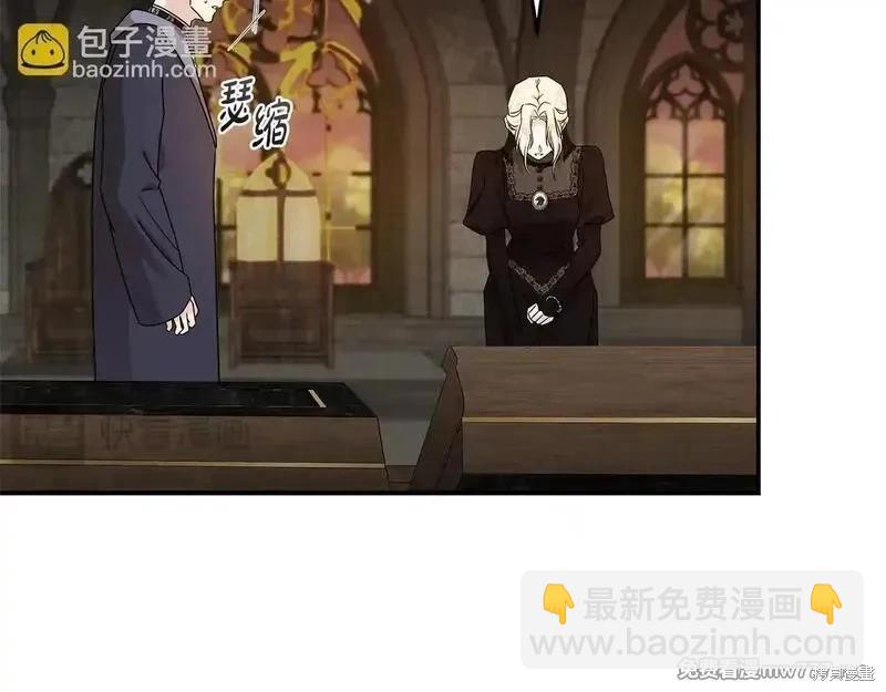 第198话75