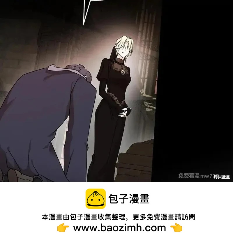 第198话86
