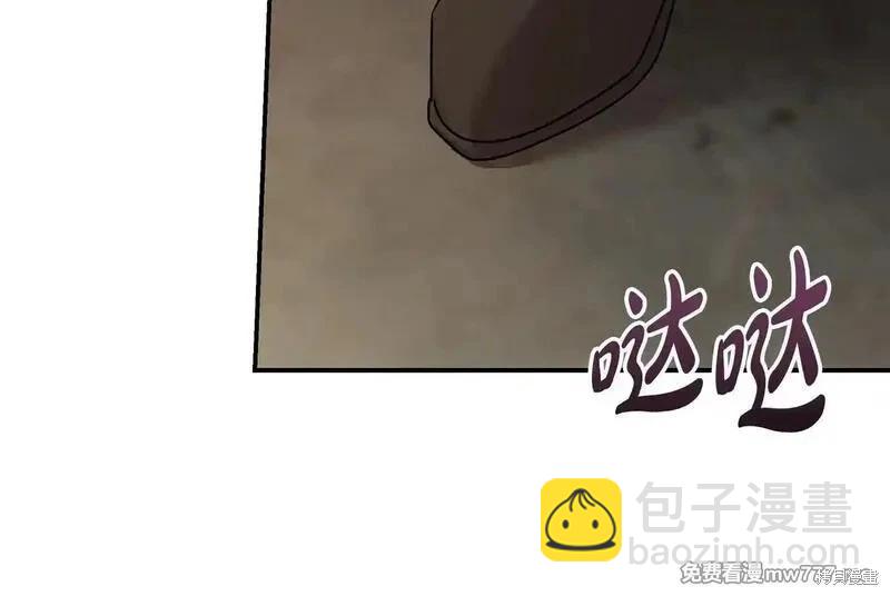 第198话89