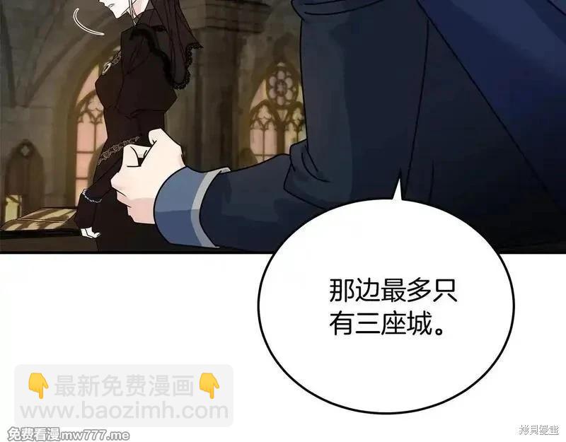 第198话91