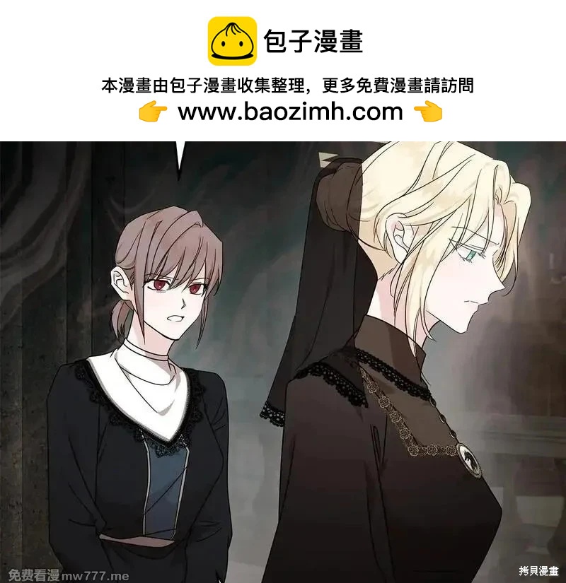 第198话97