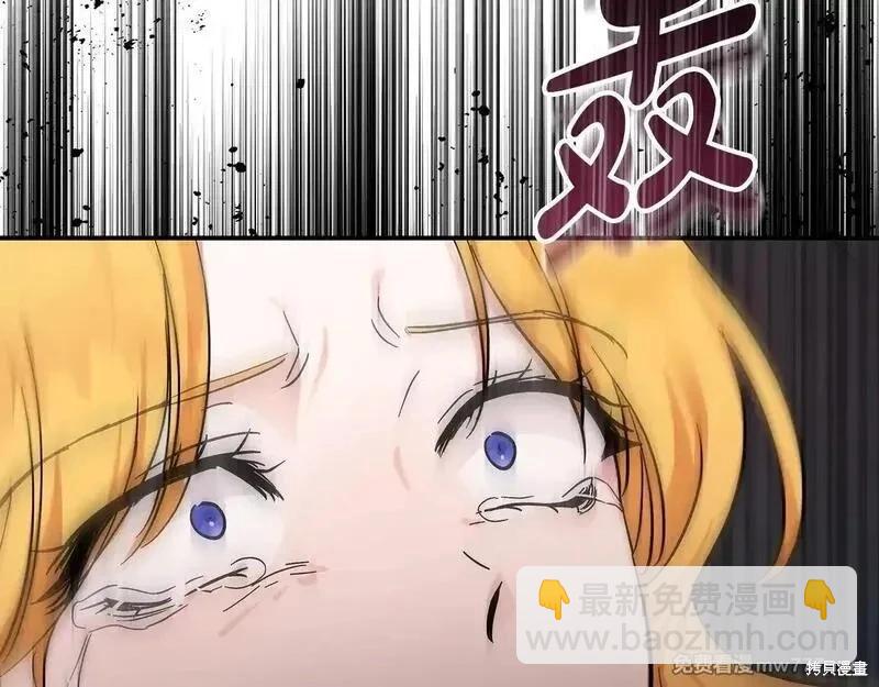 第201话104