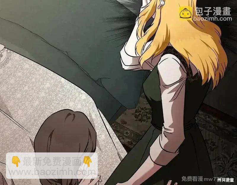 第201话11