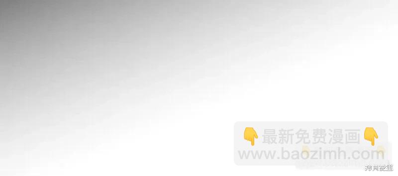 第201话120