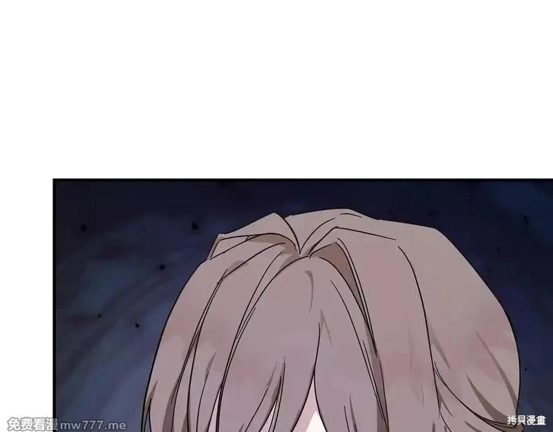 第201话136