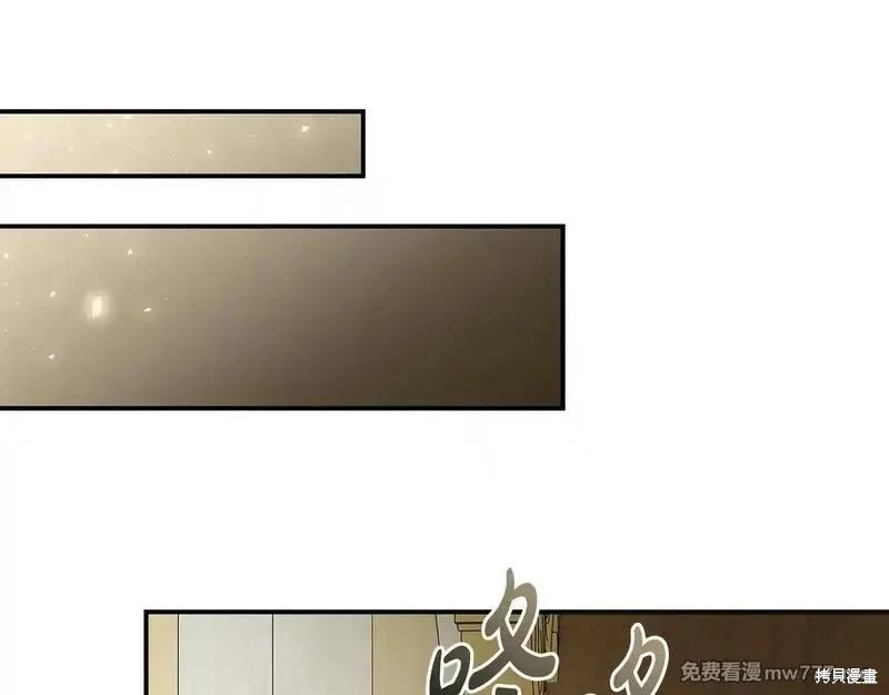 第201话142