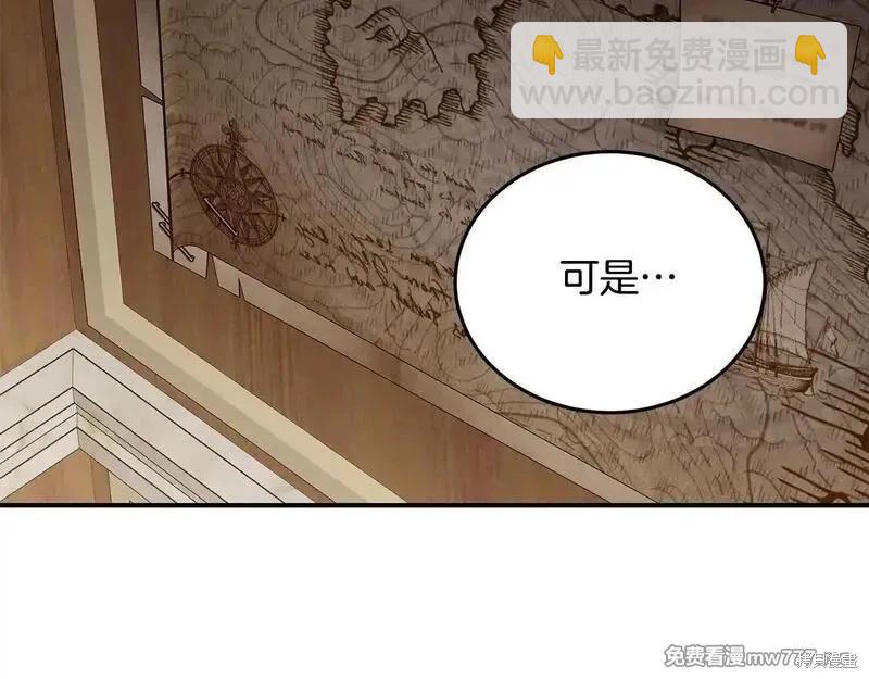 第201话151