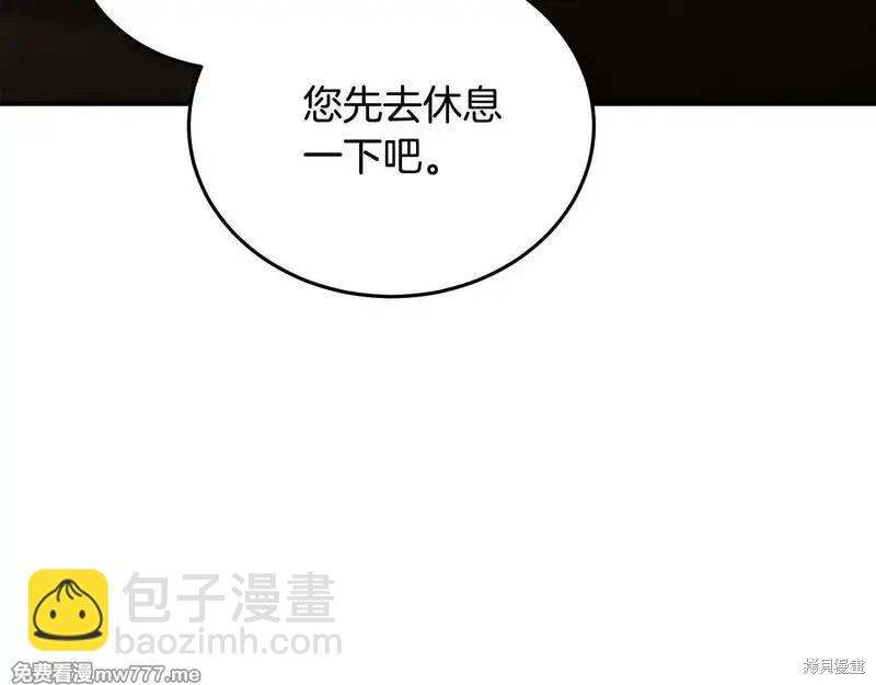 第201话164