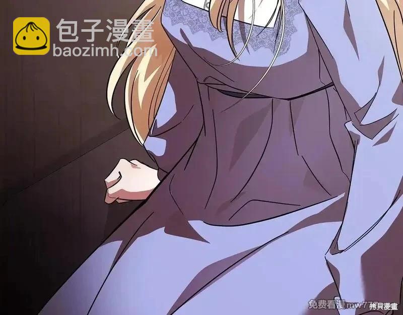 第201话171
