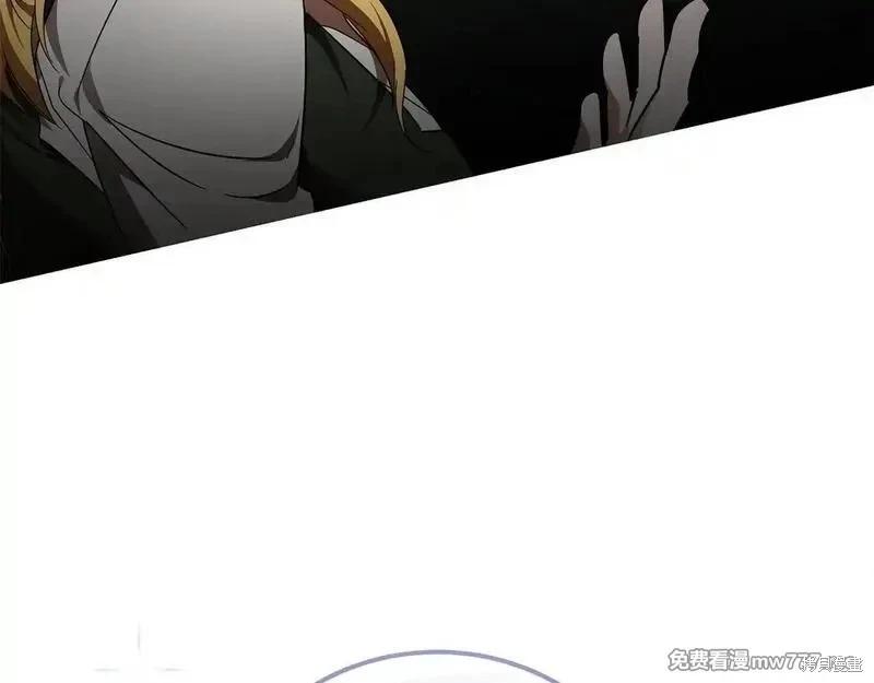 第201话19