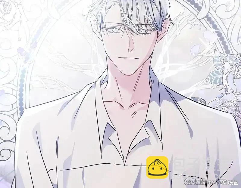 第201话21