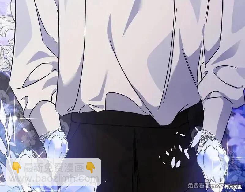 第201话22