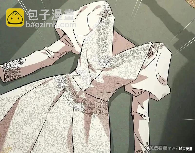 第201话3