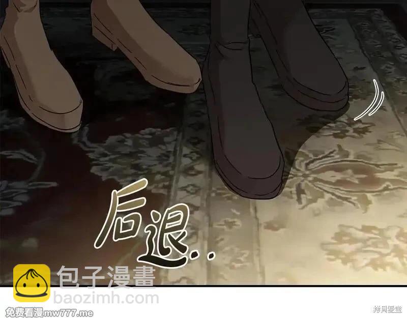 第201话36