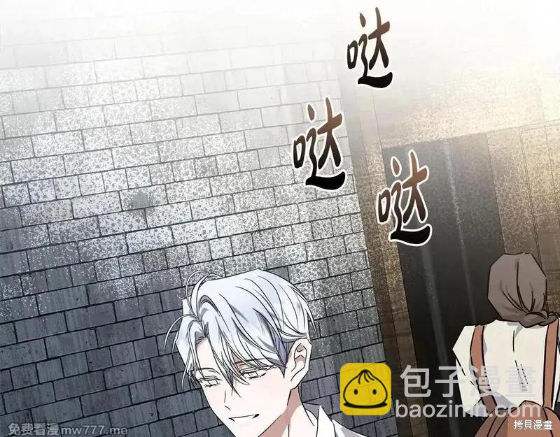 第201话50