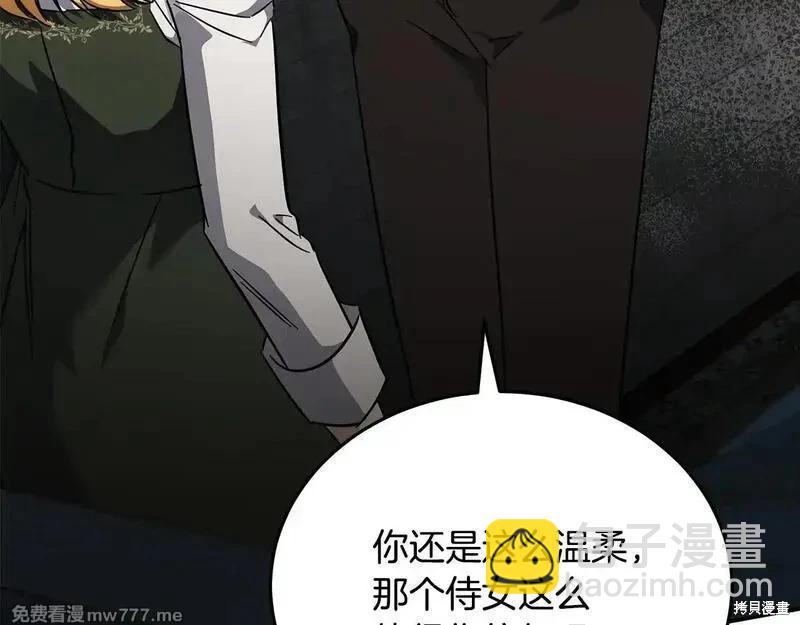 第201话52