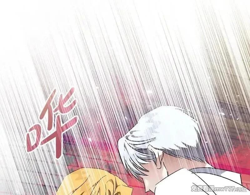 第201话70