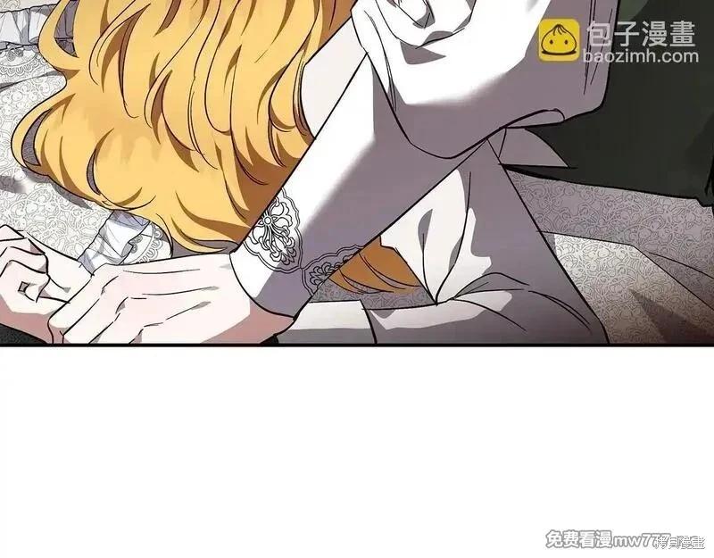第201话84