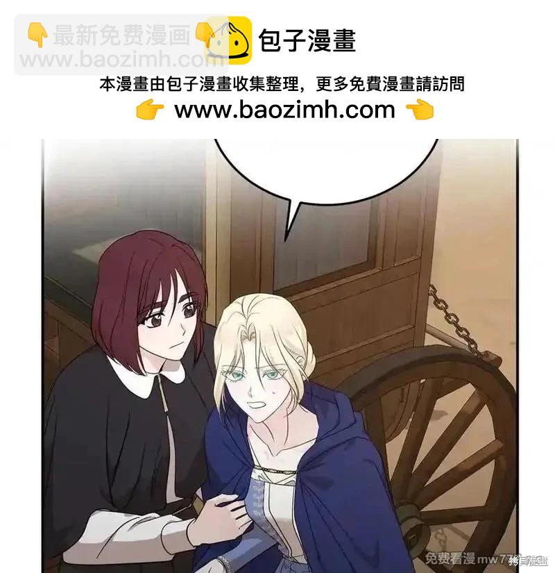 第211话1