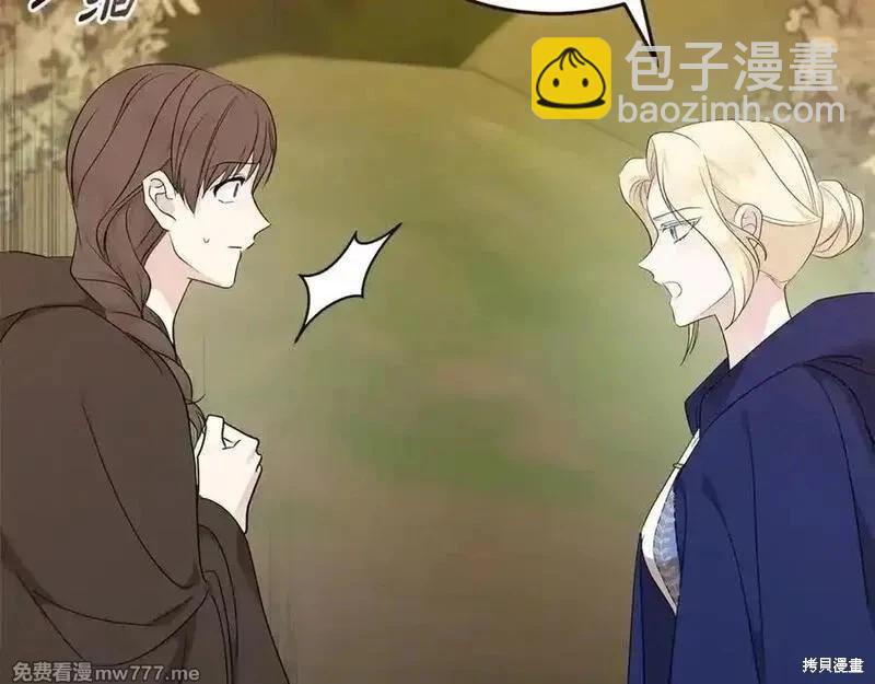 第211话10