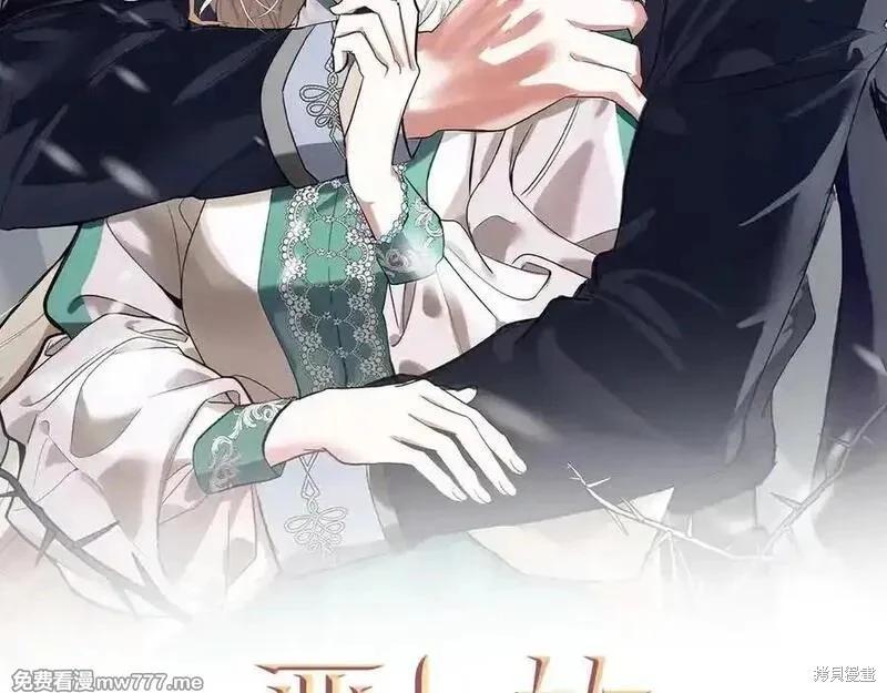 第211话119