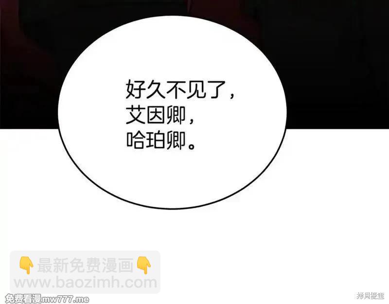 第211话125