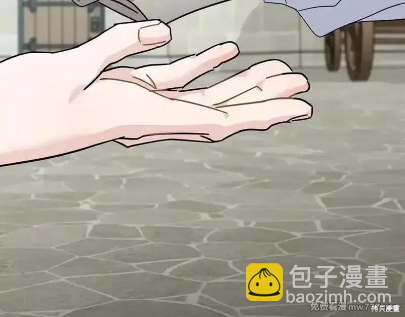 第211话138