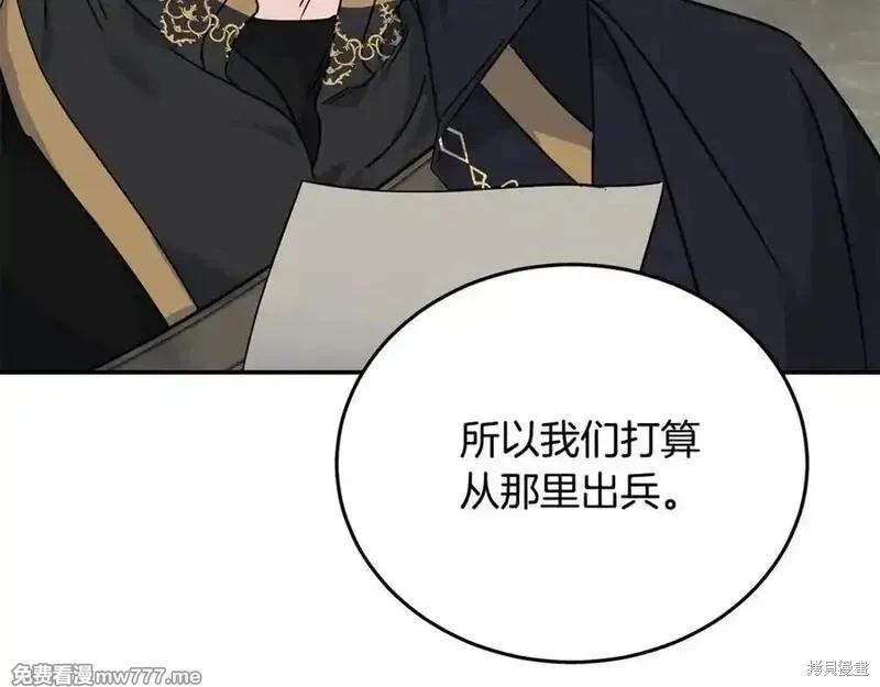 第211话147