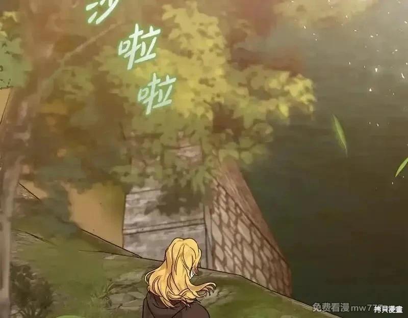 第211话151