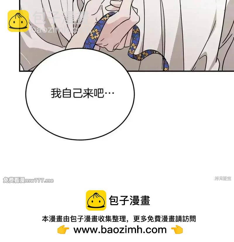 第211话157