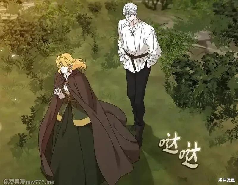 第211话163