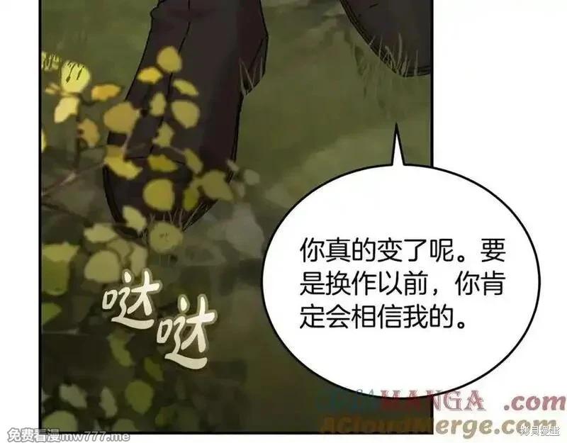 第211话168