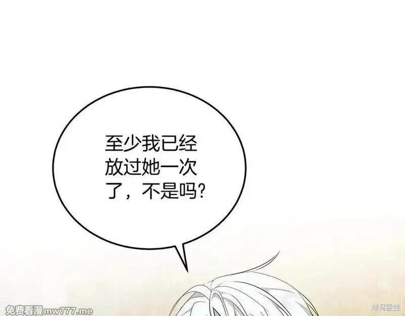 第211话169