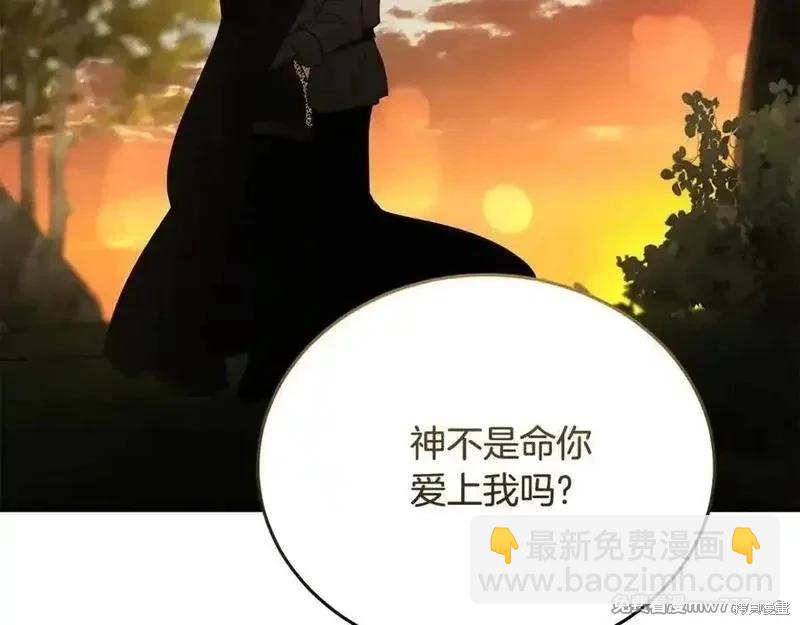 第211话186