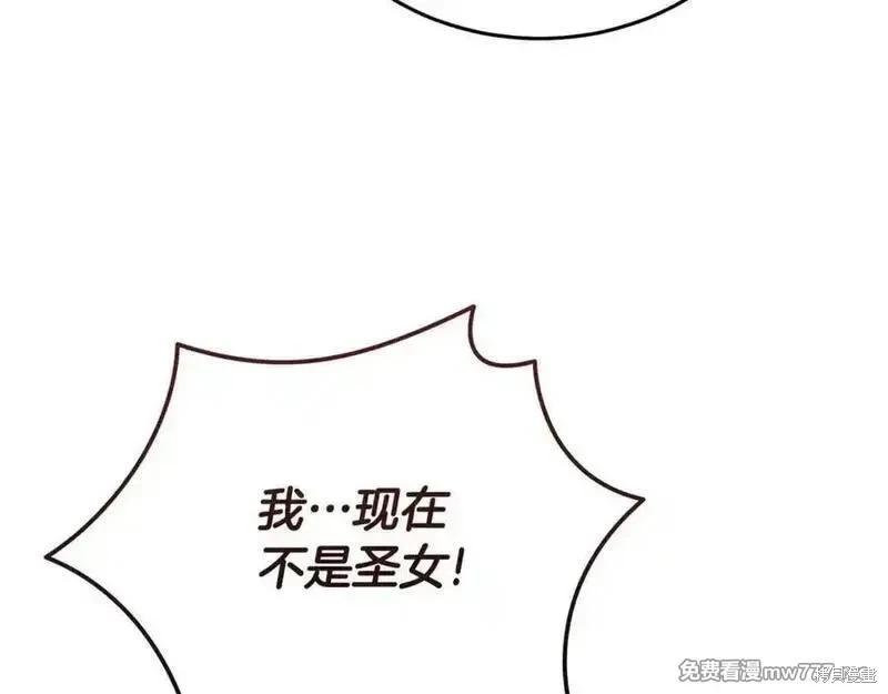 第211话187