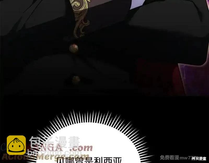 第211话20