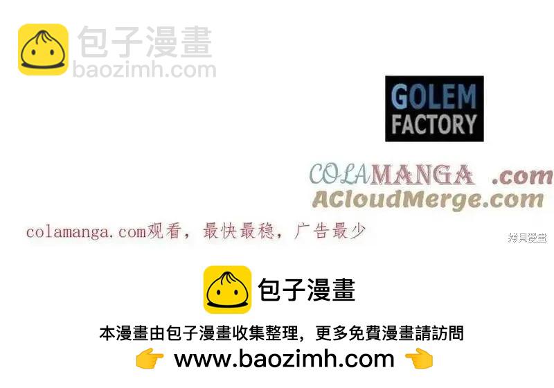 第211话200