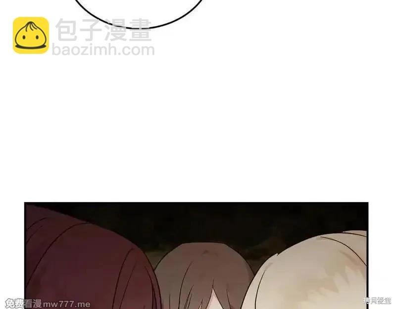 第211话27
