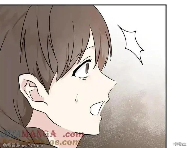 第211话32