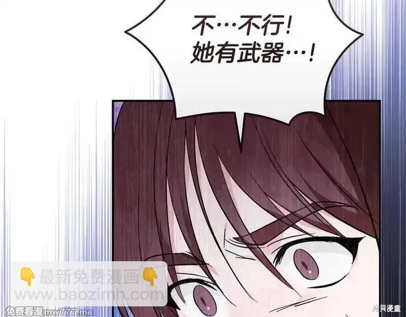 第211话39