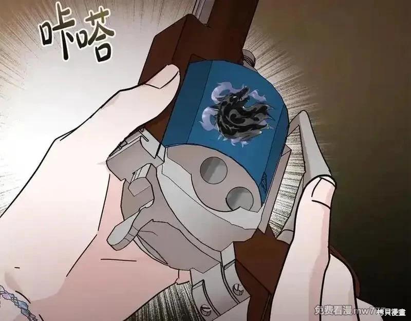 第211话55
