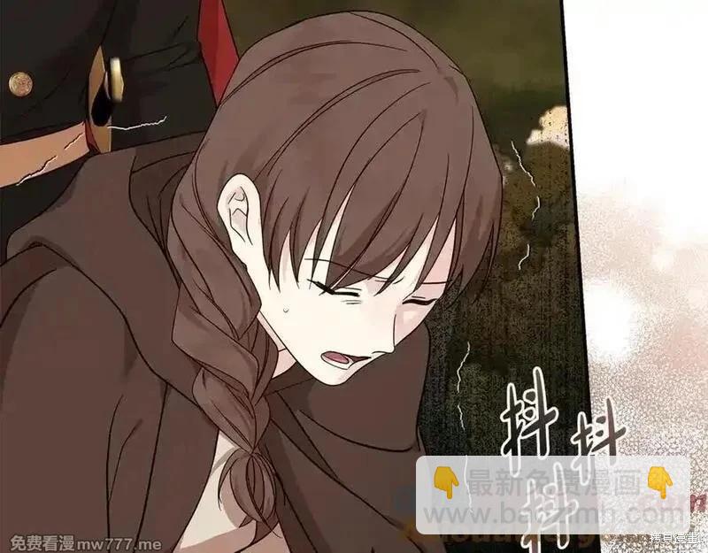第211话64