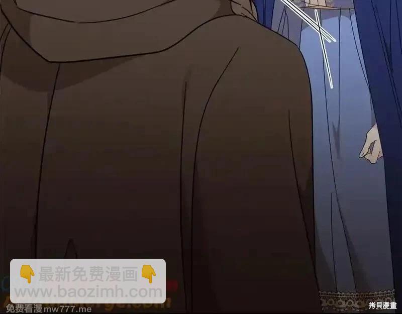 第211话8