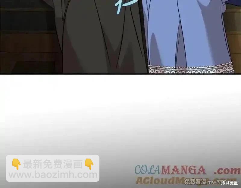 第211话84