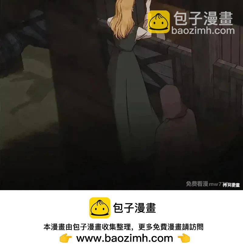 第211话86