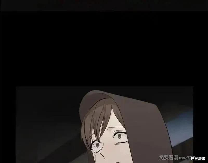 第211话87