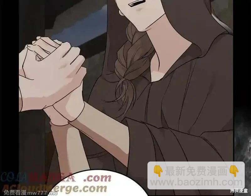 第211话88