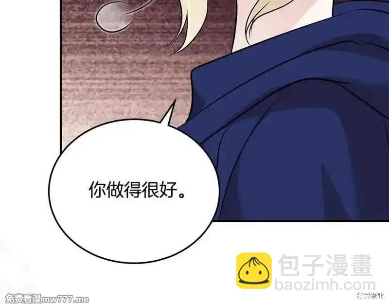 第211话95