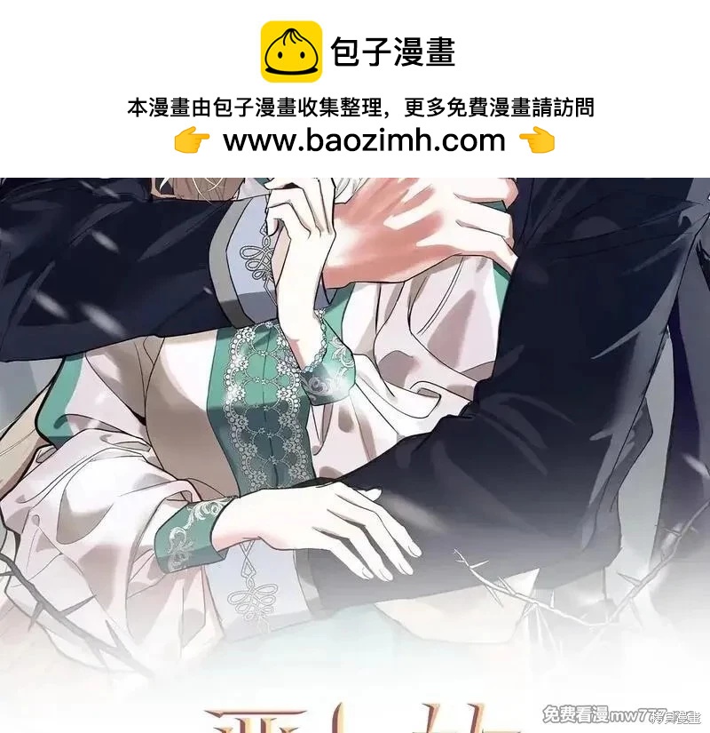 第214话1