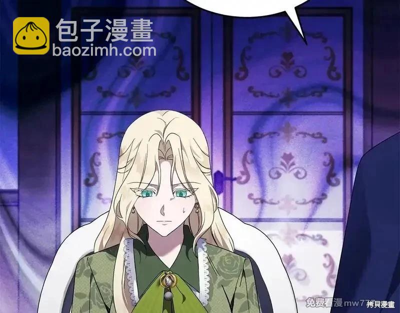 第214话104